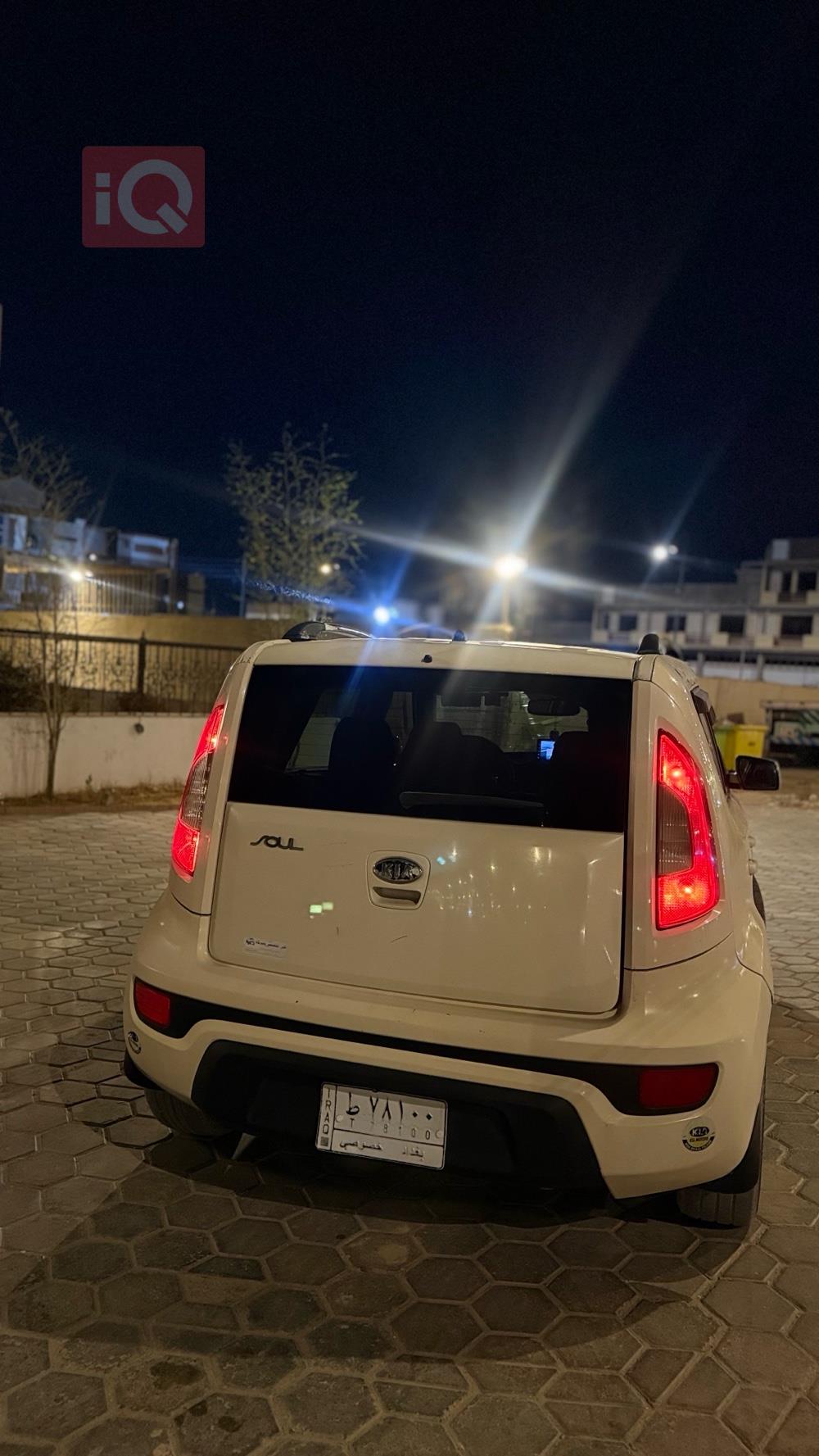 Kia Soul